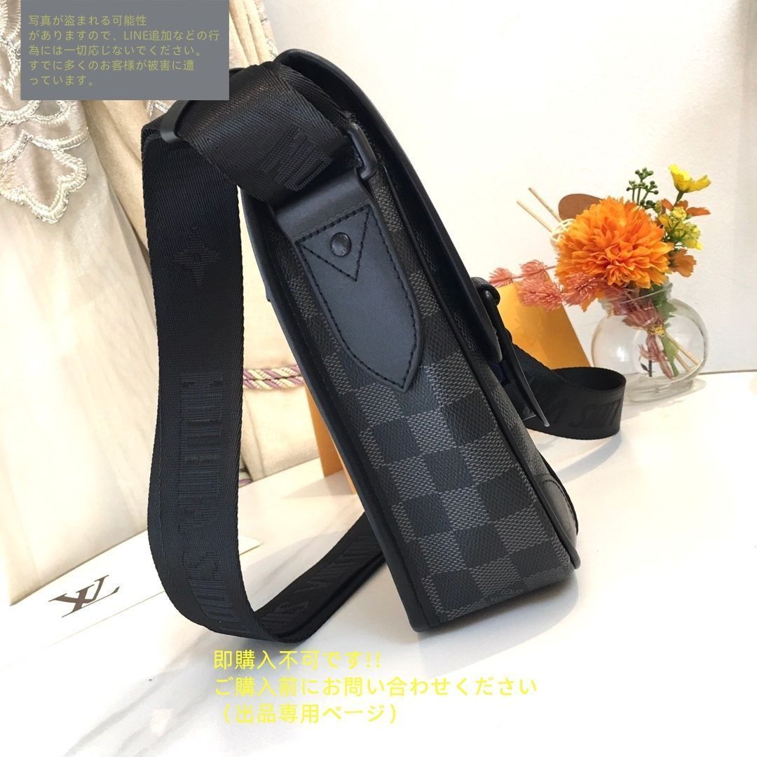 ルイヴィトン ショルダーバッグ メッセンジャーバッグ 極美品】LOUIS VUITTON ルイヴィトン モノグラム アーチー