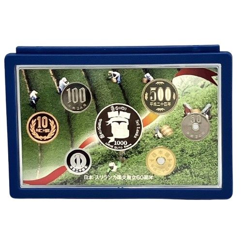 日本スリランカ国交樹立60周年」記念1000ルピー銀貨幣 日本