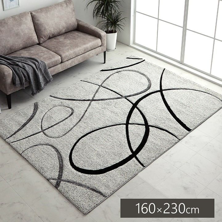 ウィルトンカーペット カーペット エステラ 160×230cm