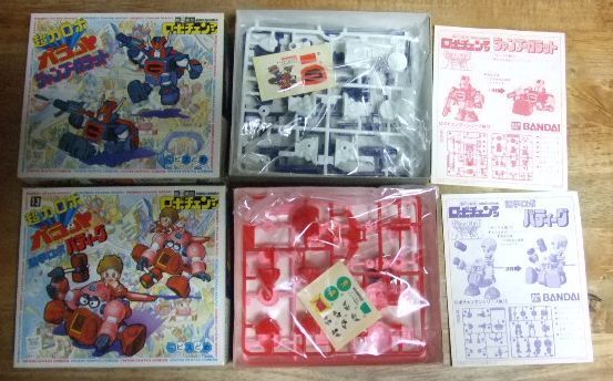 プラモデル未組立