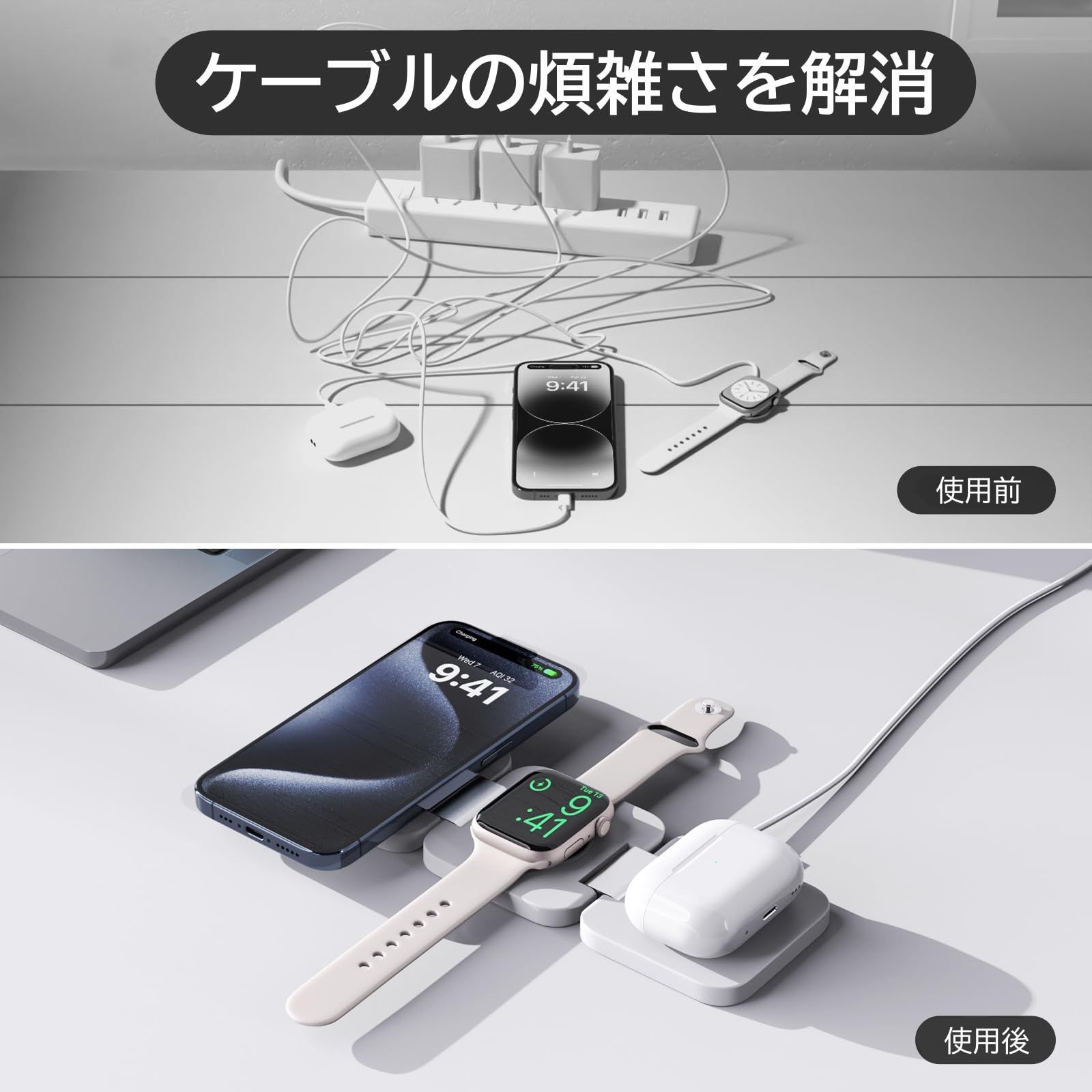 数量