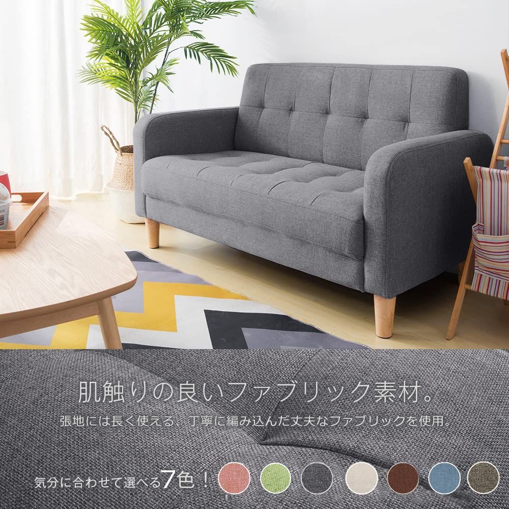 簡単組み立て 幅約110cm