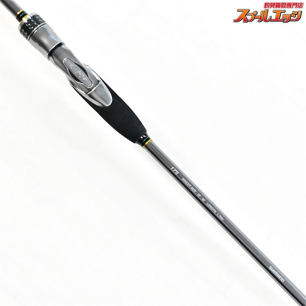 【シマノ】 18ステファーノ リミテッド 175 SHIMANO Stephano LIMITED カワハギ K_217v36138 - メルカリ