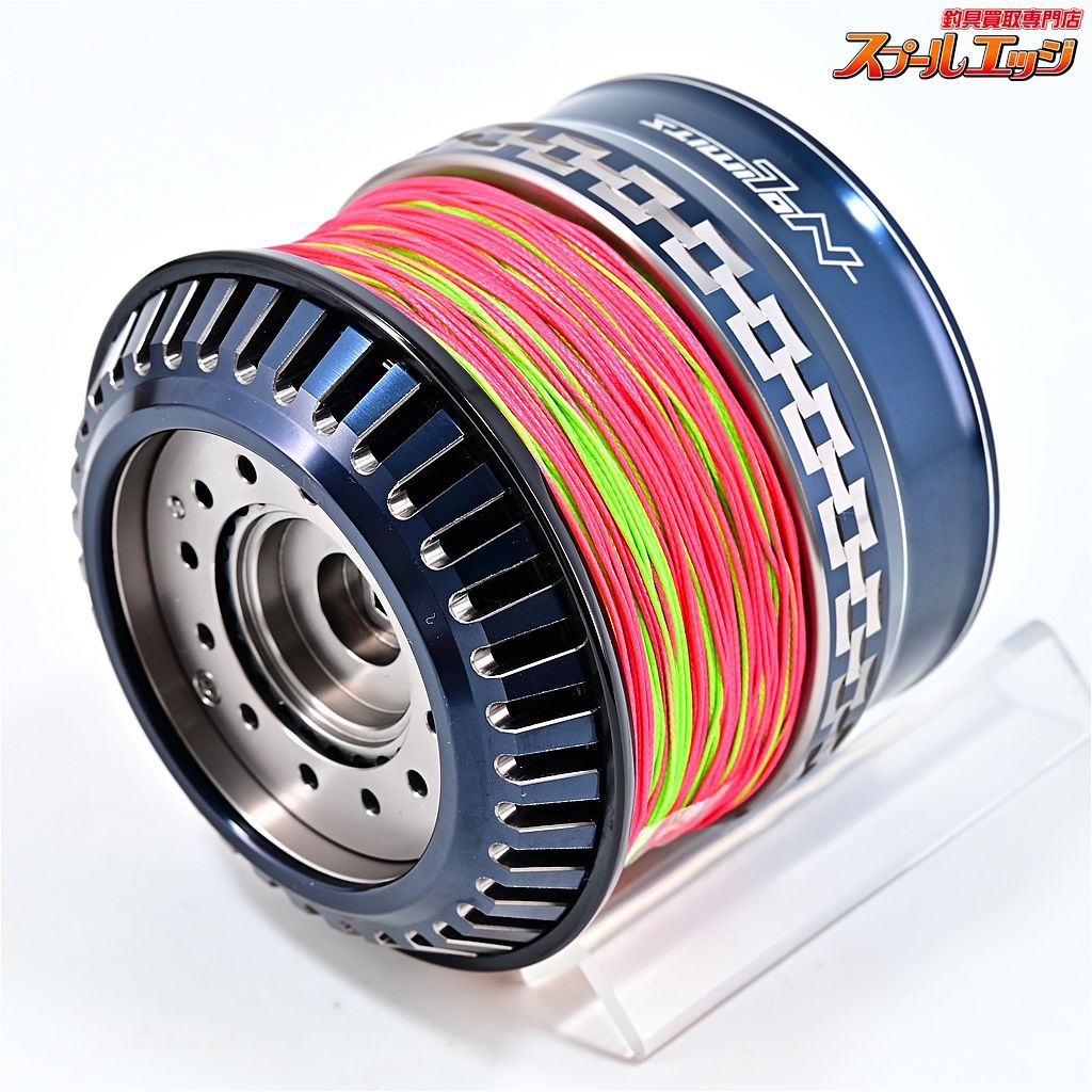 【スタジオオーシャンマーク】 ノーリミッツ NL20ST23000BM BB/D  