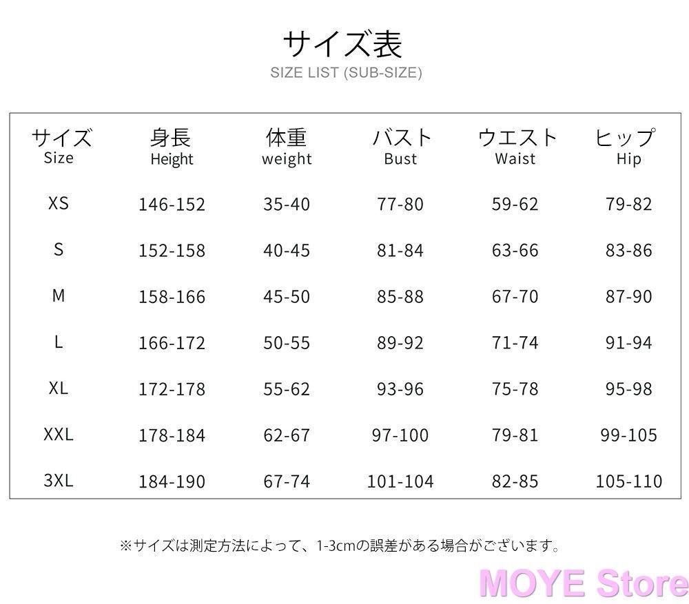 原神 ヌヴィレット