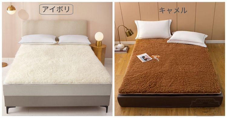ふわふわウ一ルの敷きパッド ウール毛布 敷きパッド 200*220cm ベッドパッド マットレス