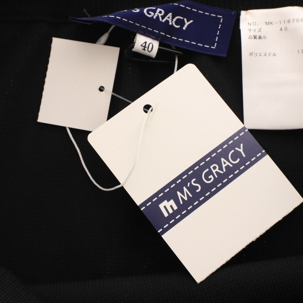 伸縮性 レディース