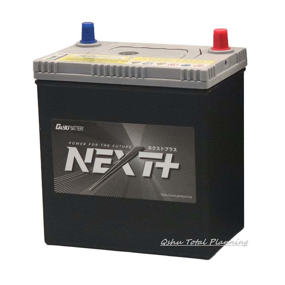 プリウス補機バッテリー NHW20Sタイプ ZVW30 ZVW35 ZVW40Wの純正バッテリーS34B20Rに互換 G-Yu NAL-M-65R B20R HV-B20R