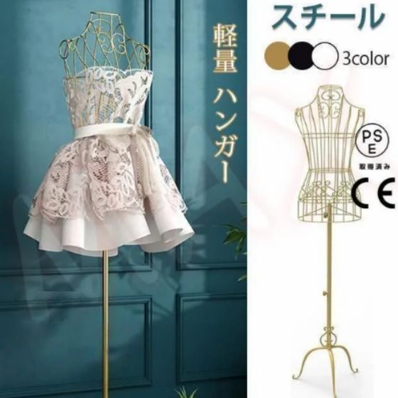 ☆らび☆★新品★レディースワイヤートルソー★ファッションディスプレイ★黒ブラック トルソー レディース マネキン ワイヤートルソー 9号 女性
