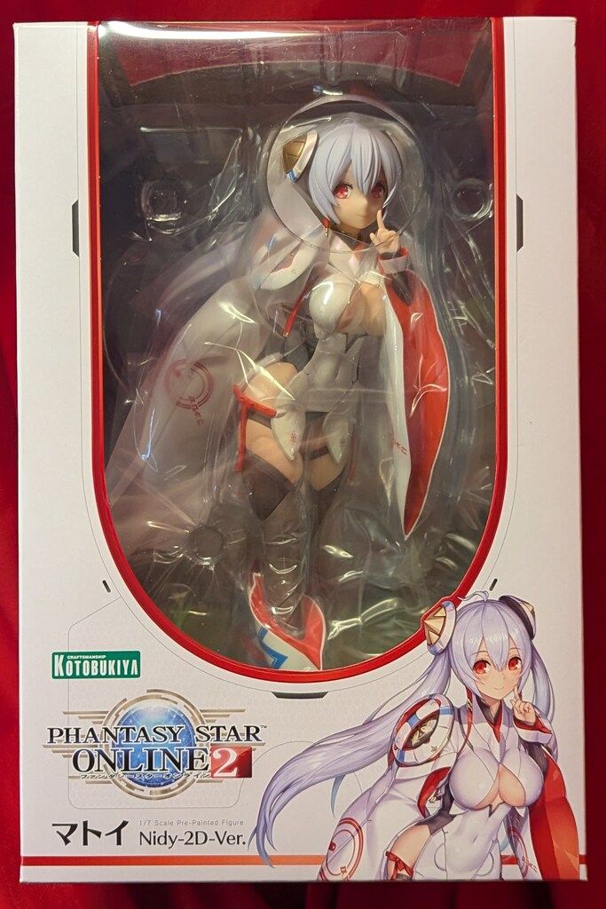 pso2 マトイ Nidy-2D-Ver. ジェネ (ステラメモリーズVer.) PSO2