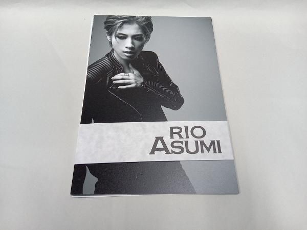 ミュージック RIO ASUMI special DVD-box Amazon.co.jp: Special DVD-BOX RIO ASUMI(初回生産限定) : 明日