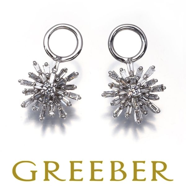 GSTV ピアス ダイヤ ダイヤモンド 0.15ct/0.15ct チャーム K18WG