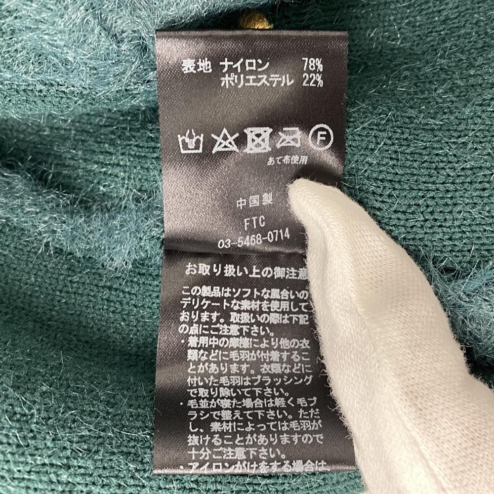 CM298】オールドノリタケ 鹿 皿 プレート 金彩 盛上 緑 グリーン 明治