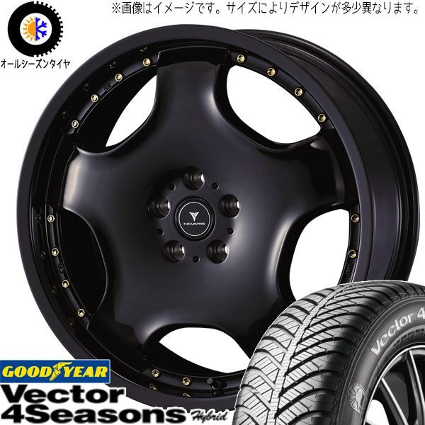 165/50R15 オールシーズンタイヤホイールセット ムーブ etc (GOODYEAR Vector & NOVARIS ASETTED1 4穴  100)