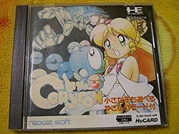 コリューン cm3dmju 中古】コリューン cm3dmju - メルカリ
