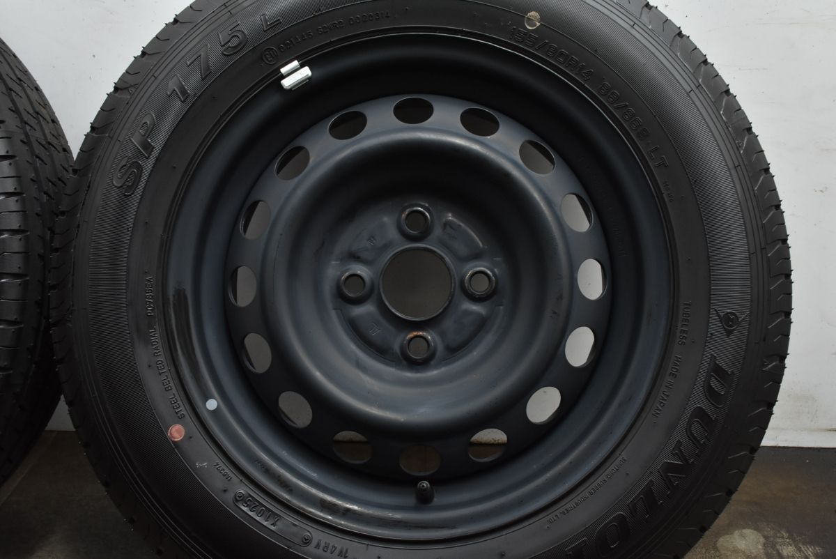 ダンロップ SP175