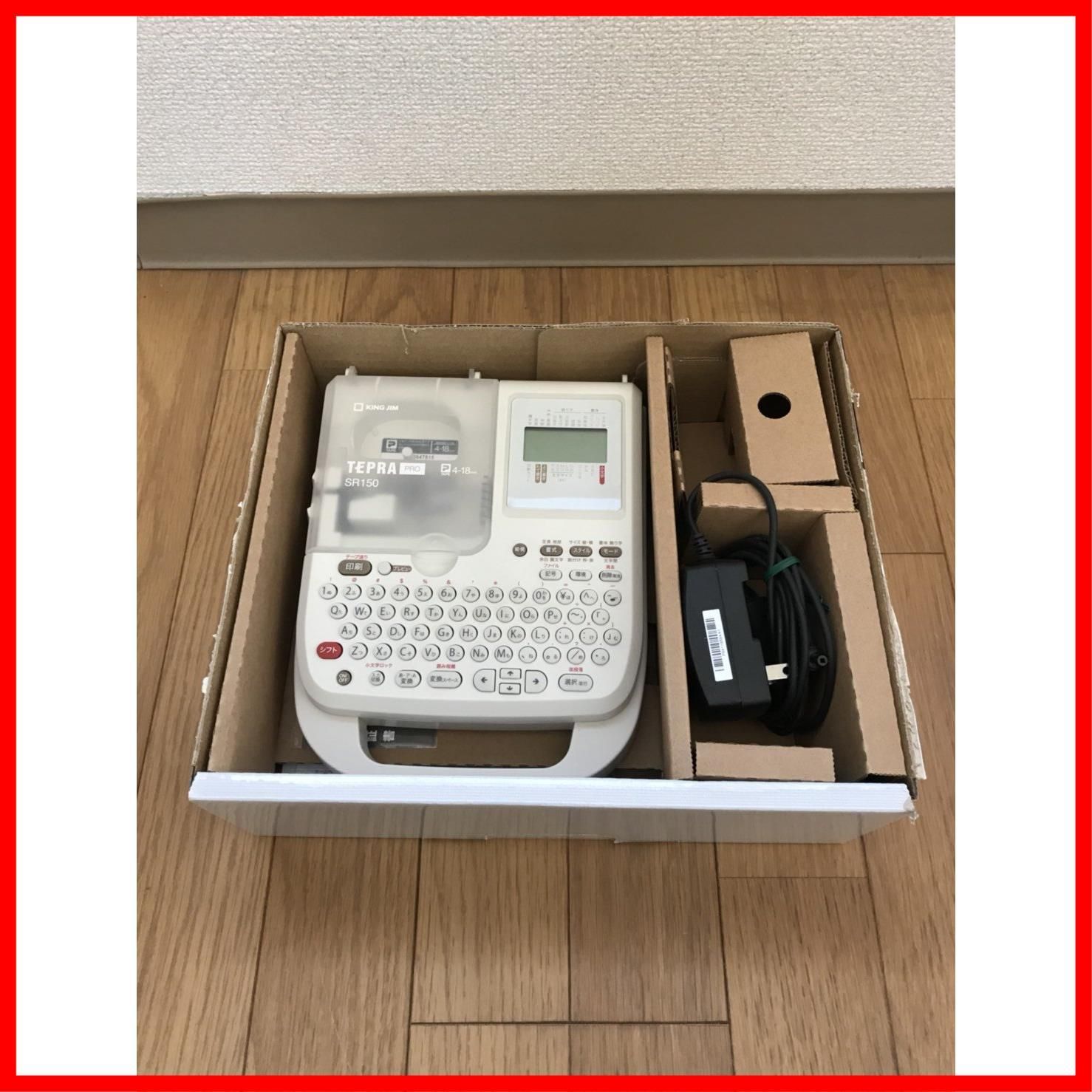 数量 SR150 テプラPRO ラベルライター オフホワイト キングジム