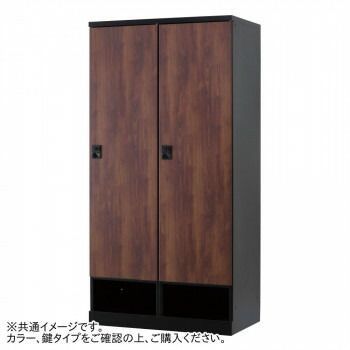 豊國工業 下段オープンタイプ2人用 W700 内筒交換錠 RLK-TKN270-WNT