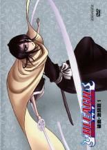 中古】 BLEACH ブリーチ 破面 激闘篇（4巻セット） [レンタル