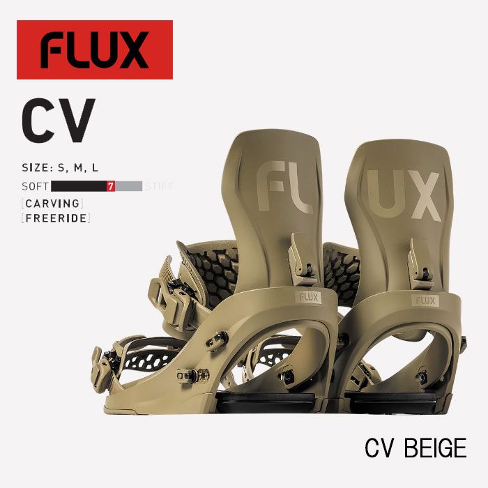 FLUX 23-24 DS Mサイズ FLUX CV-LTD 23-24 Sサイズ スノーボード