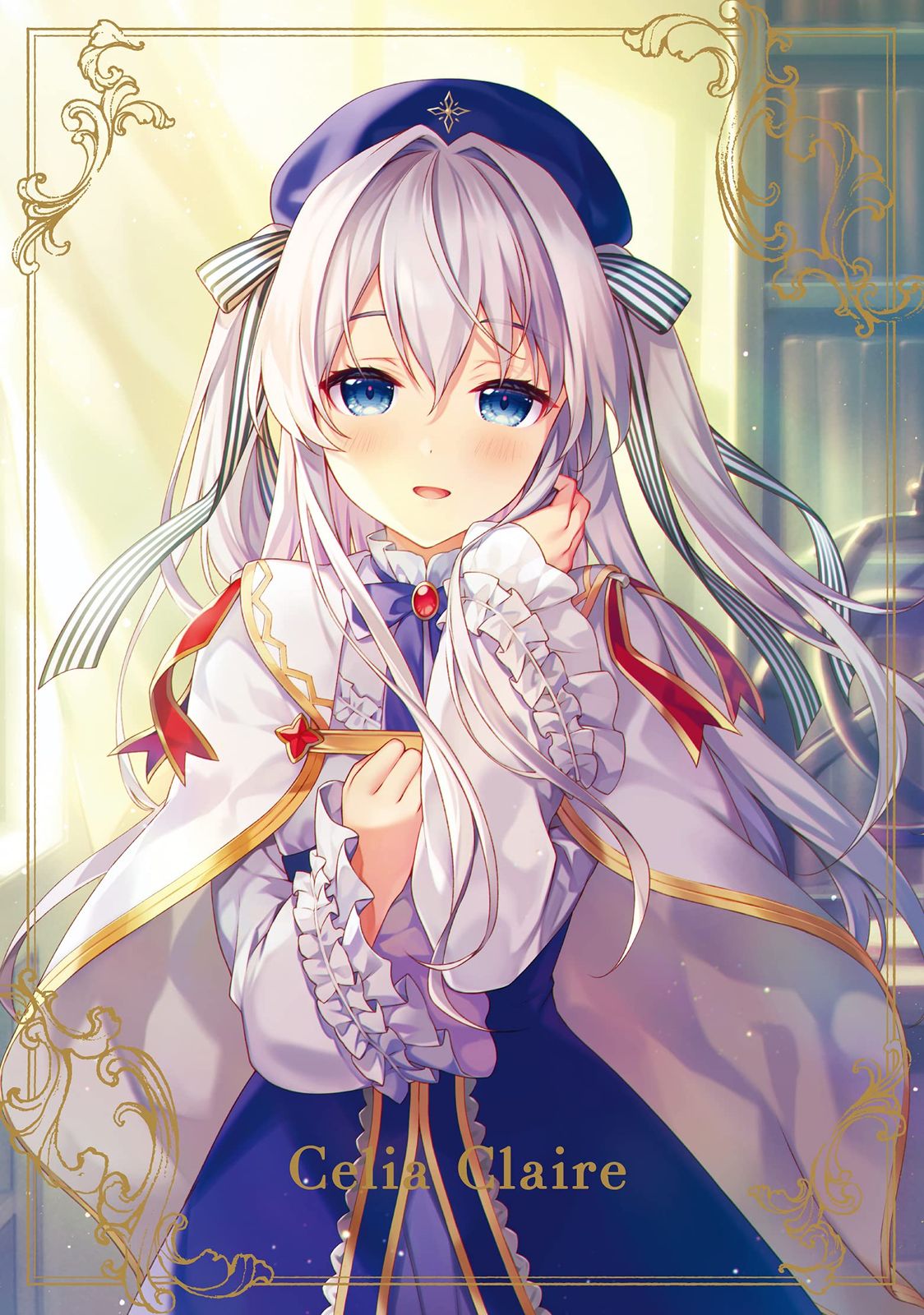 精霊幻想記 DVD BOX第1巻 松岡禎丞 出演 諏訪彩花 形式