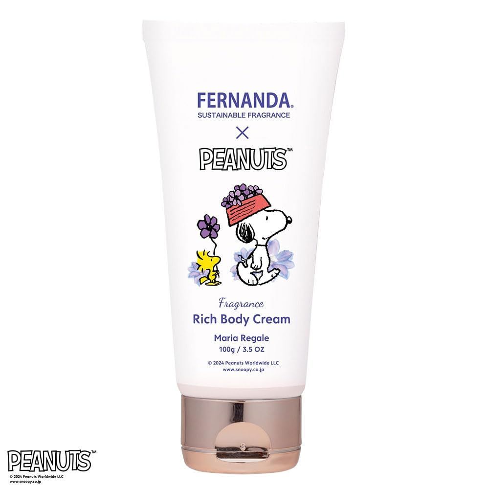 フェルナンダ フレグランス リッチボディクリーム | Rich FERNANDA フレグランスリッチボディクリーム（マリアリゲル）&frasl;Fragrance &frasl; リッチハンドクリーム (100g) マリアリゲルの公式商品情報 Premium フェルナンダ公式オンライン フレグランスリッチマッサージミルク(マリアリゲル)&frasl;Fragrance フレグランスプレミアムボディミスト(マリアリゲル)&frasl;Fragrance フレグランスリッチハンドクリーム（ブラックティー）&frasl;Fragrance