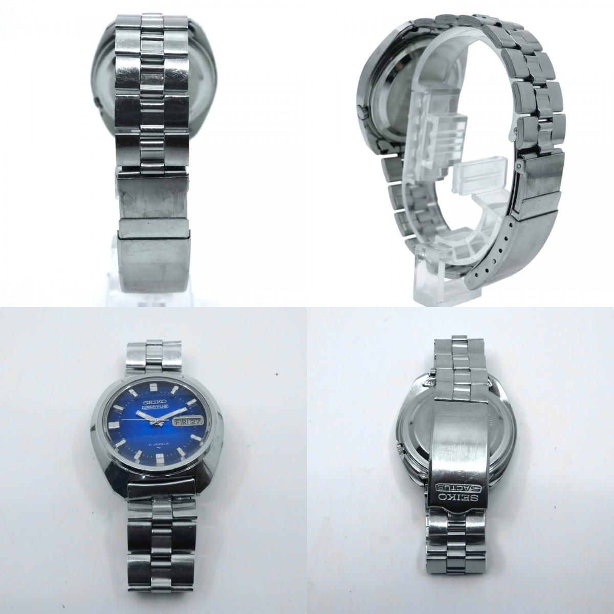 21石 デイデイト