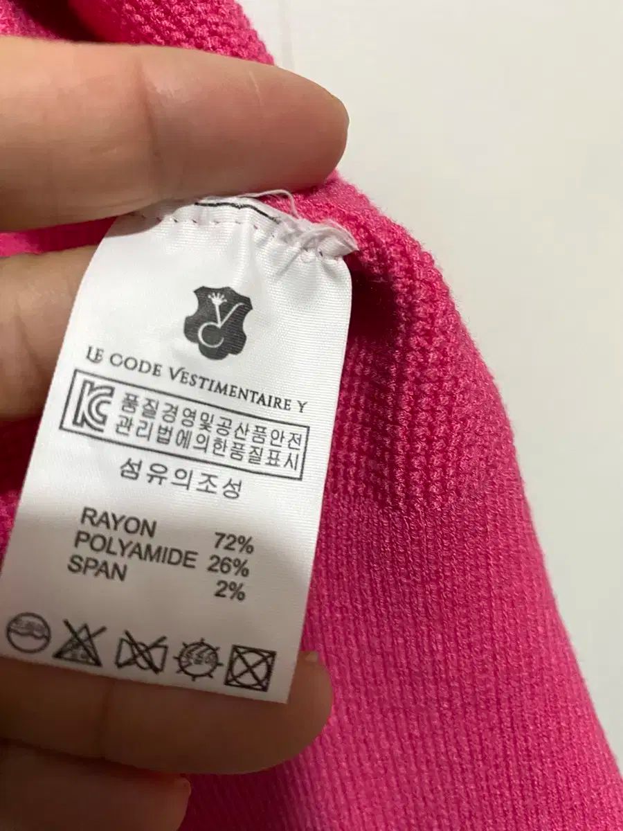 コスモポリタン