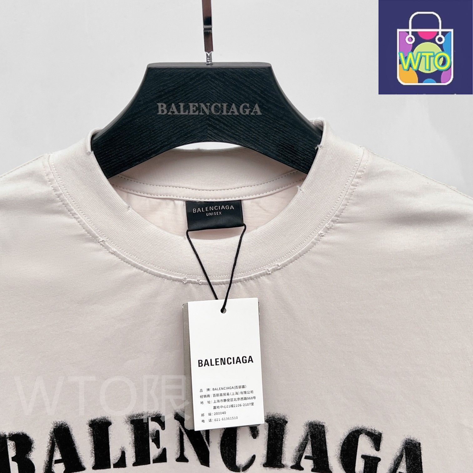 BALENCIAGA グレー ロングスリーブTシャツユニセックス