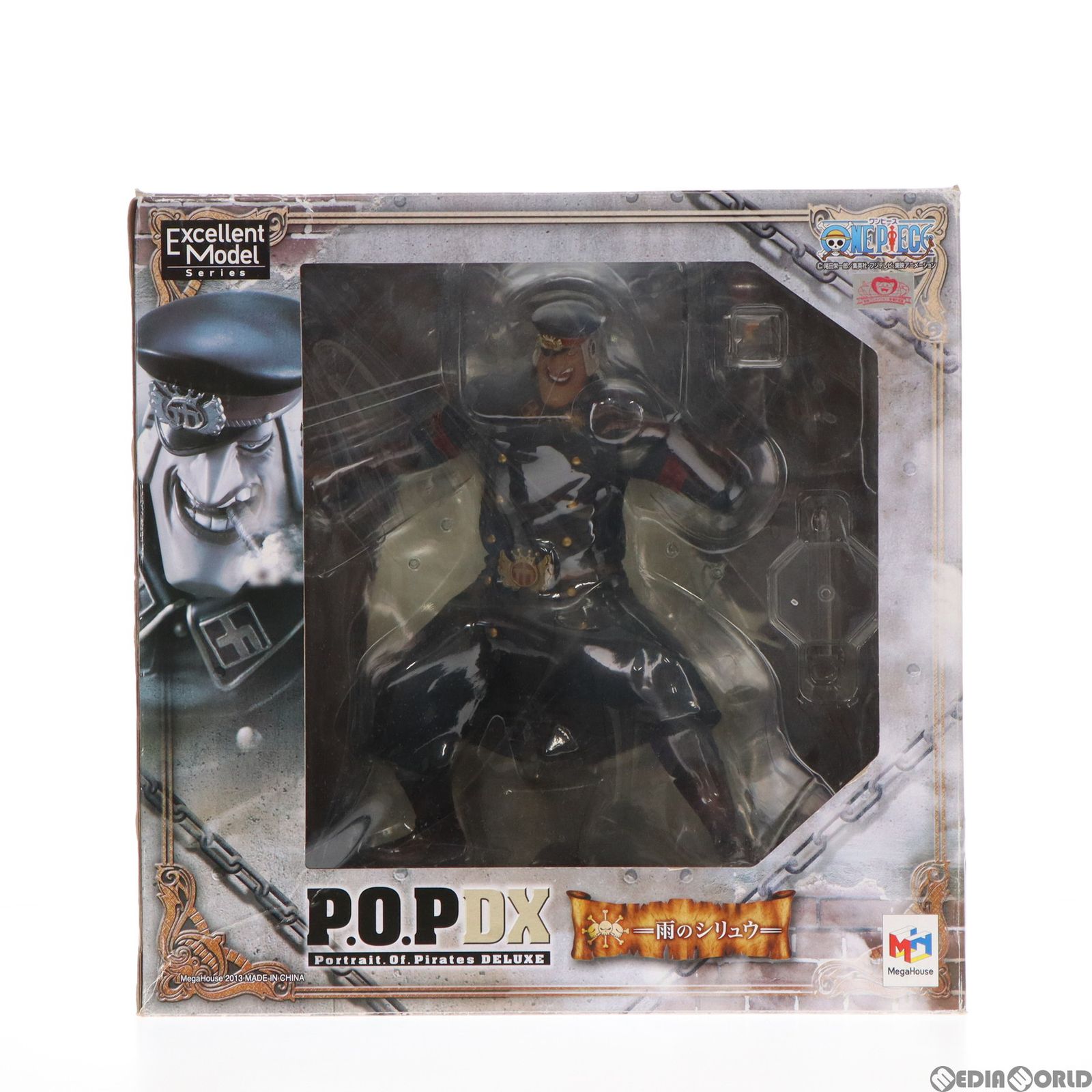 Portrait.Of.Pirates P.O.P NEO-DX 雨のシリュウ ONE PIECE(ワンピース 