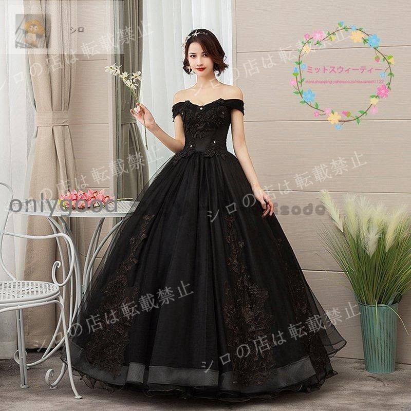 演奏会 プロムドレ