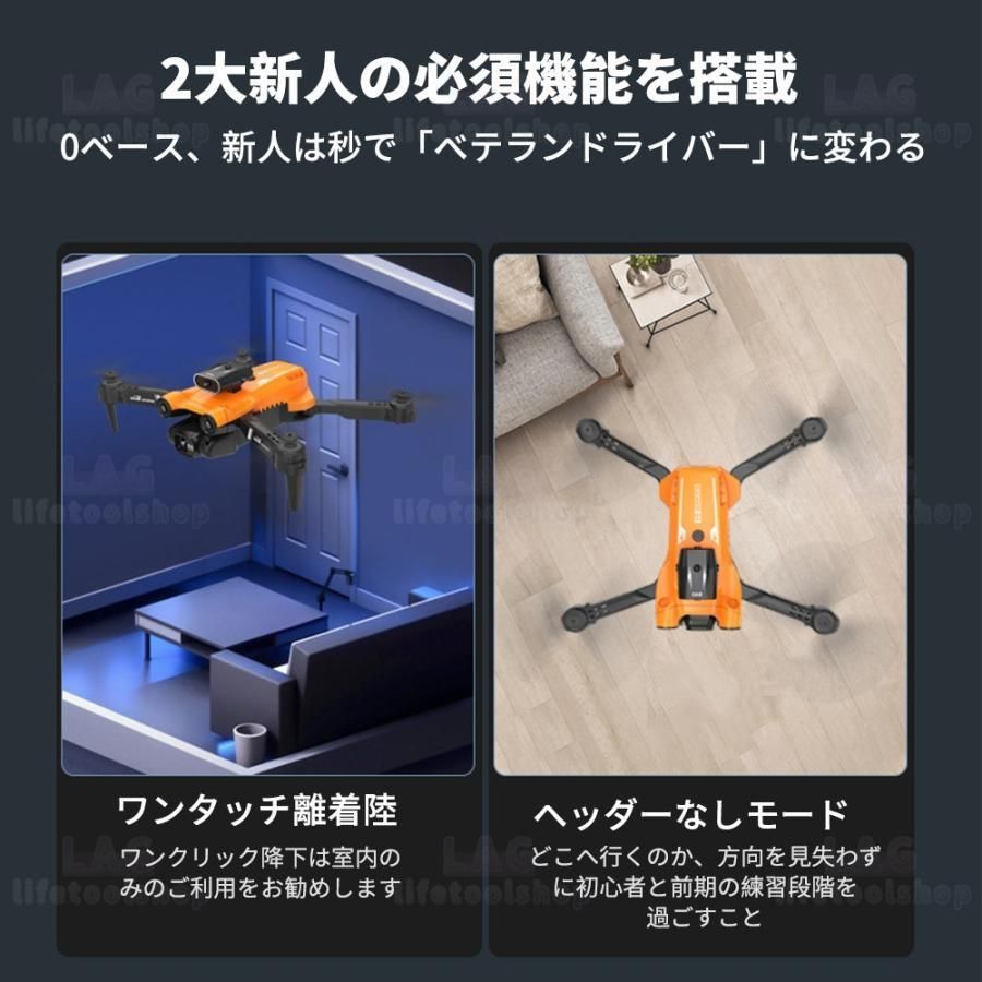 8K 高画質