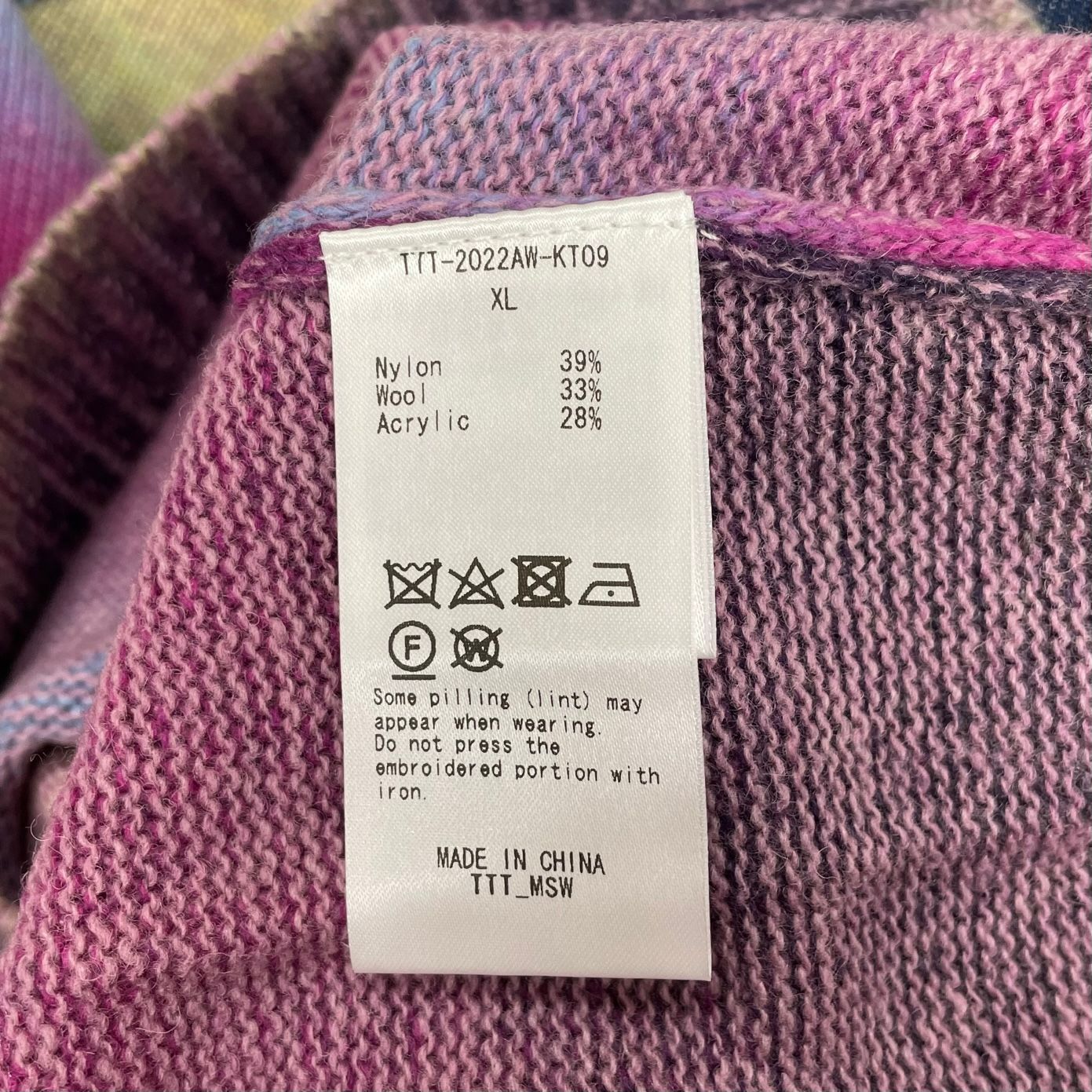 定価19800円 新品 TTT MSW 22AW Kasuri Knit Vest カスリ ニット 
