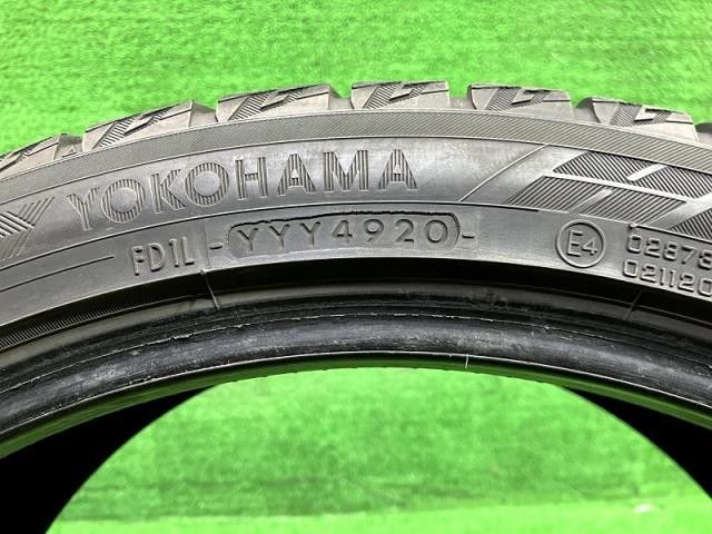 6ミリ