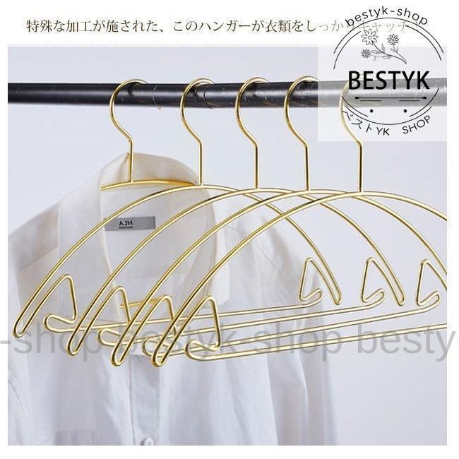 セット 収納用品