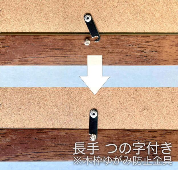 はちまき