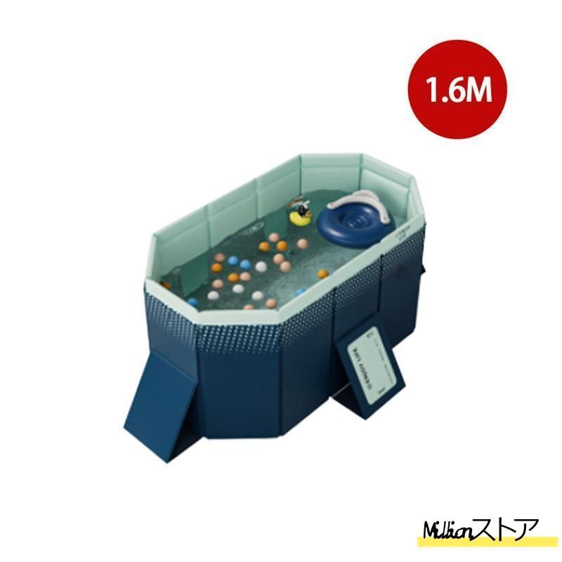 プール 家庭用