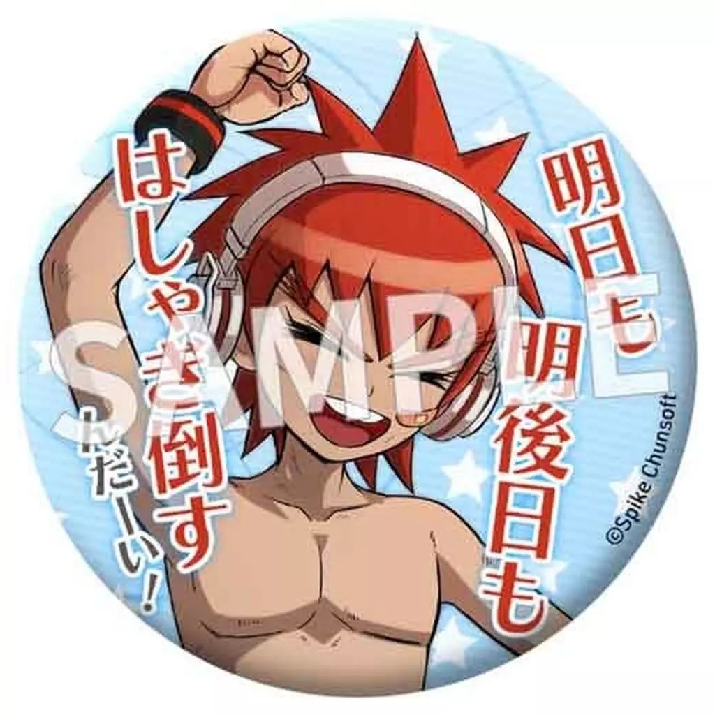 ダンガンロンパ 缶バッジ ダンガンロンパシリーズ 缶バッジBOX Vol.3（17種入り）｜エビテン