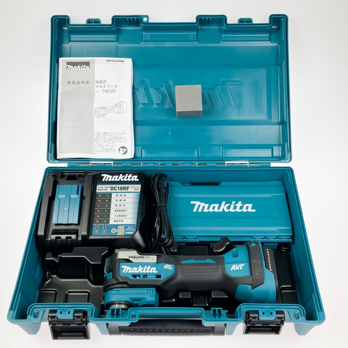 ▽▽MAKITA マキタ 充電式マルチツール バッテリ TM52DRG