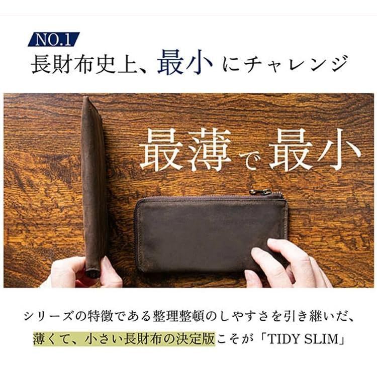 色: Navy】JAPAN FACTORY 財布 薄型 小さい TIDY SL - メルカリ