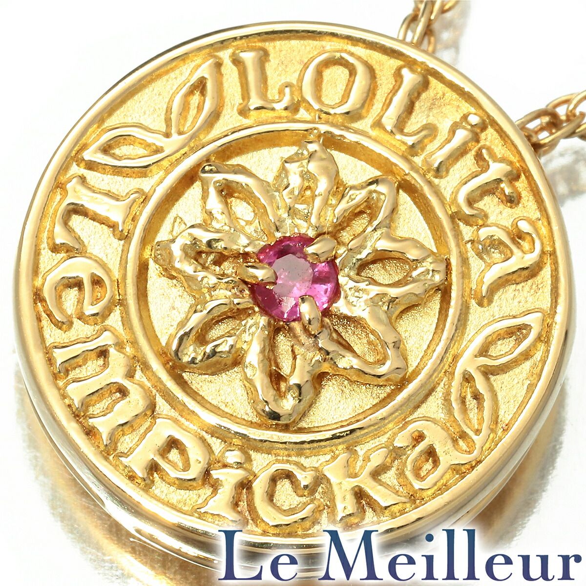 カーブデザインリング 指輪 ルビー ダイヤモンド K18 12号 中古  