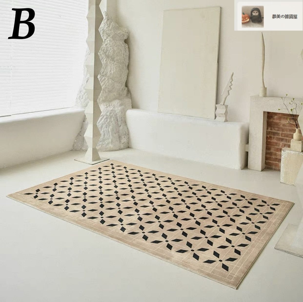 タイル カーペット 絨毯 ラグ マット シンプル モダン おしゃれ 長方形 サイズ 160×230 140×200 リビング 寝室 ベージュ ブラック5-30