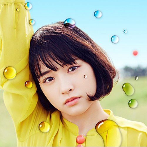 (未使用･未開封品)　大好き (通常盤) 0pbj0lf CD】大原櫻子 / 大好き(通常盤) (VICL-37166) - メルカリ