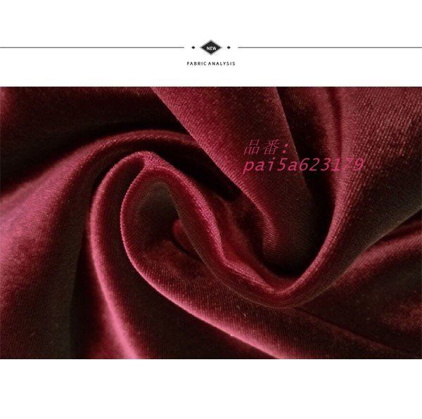 スカートレディース