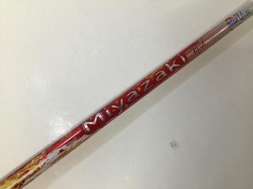 中古】 ダンロップ SRIXON Z525 10.5° ドライバー DR Miyazaki