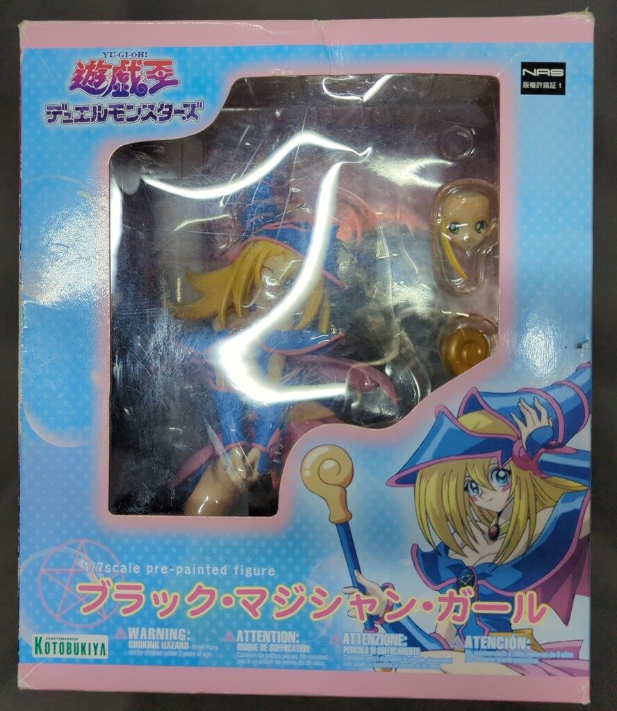 コトブキヤ 遊戯王デュエルモンスターズ ブラック・マジシャン・ガール