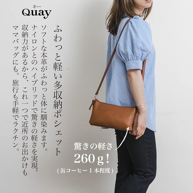 お財布ポシェット ウォレットバッグ