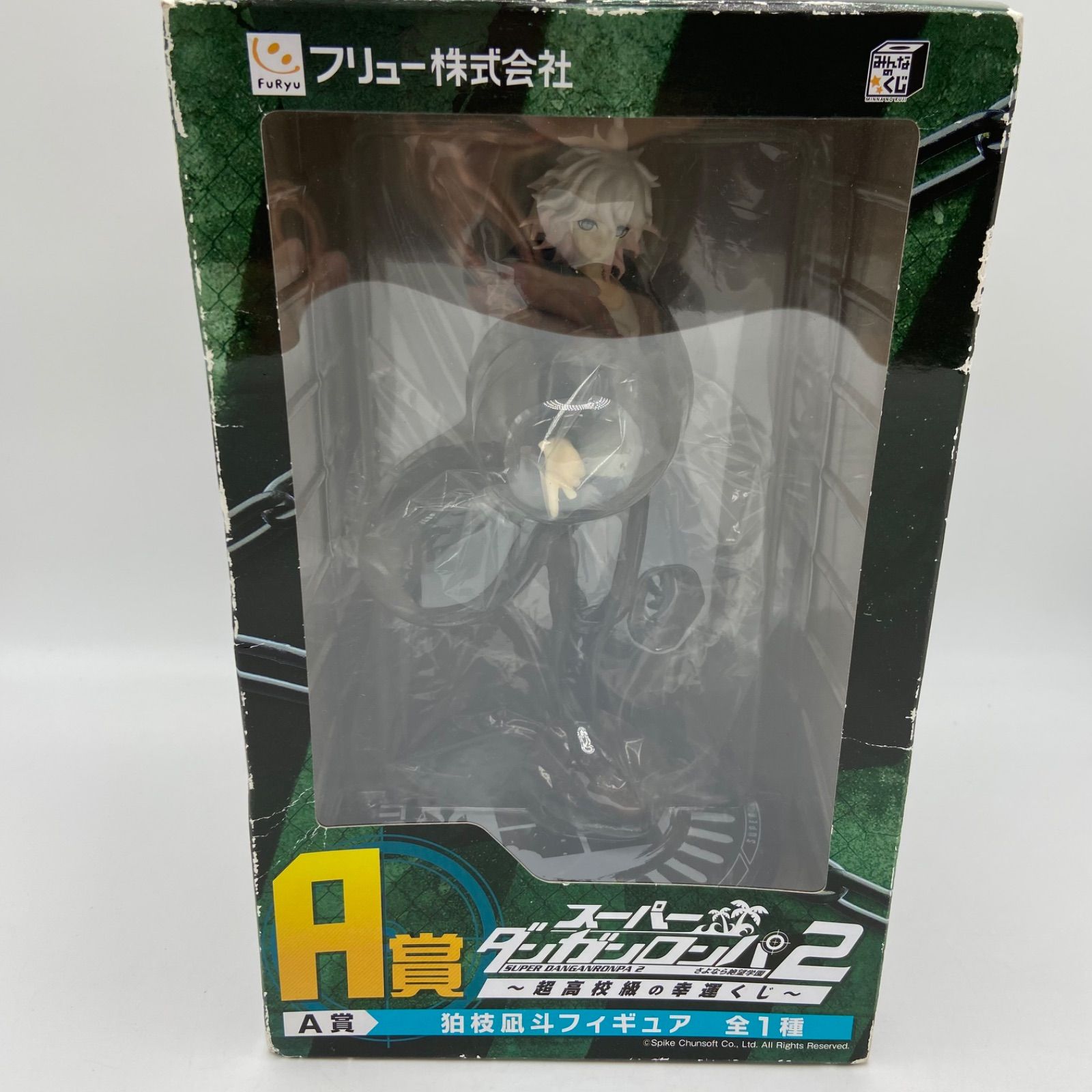 100%新品，格安 A賞 狛枝凪斗フィギュア みんなのくじ スーパー