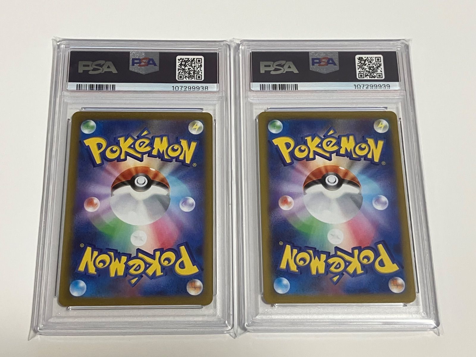 ポケモンカード リザードンvstar sar ミュウツーvstar sar psa10