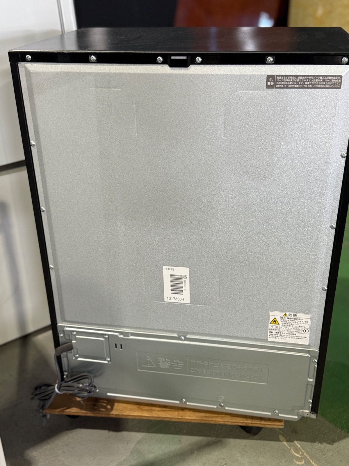 日立 冷蔵庫 73L モス R-MR7S G 左開きChiiil 日立 冷蔵庫 Chiiil R-MR7SL 73L 左 開き 1ドア ダークグレー